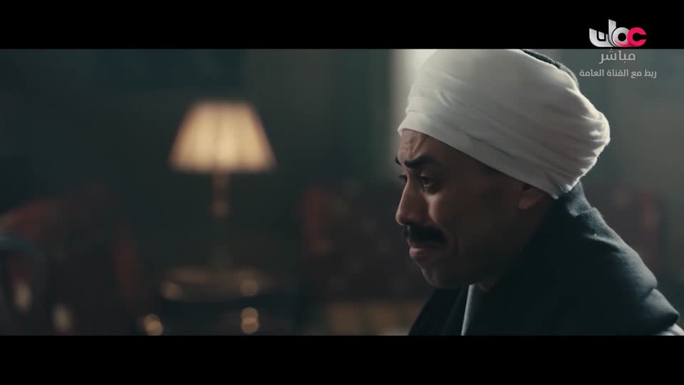 المسلسل المصري - عملة نادرة - الحلقة 11
