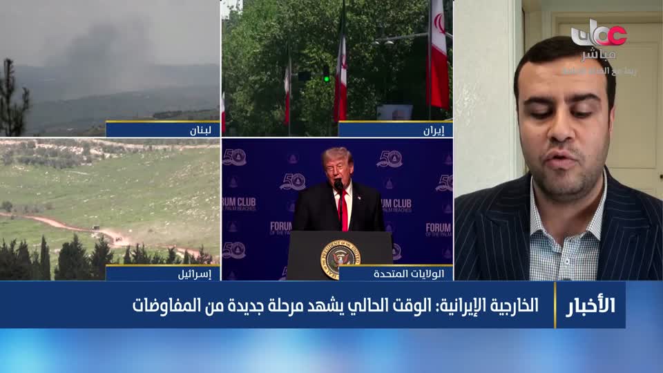 اخبار الثانية