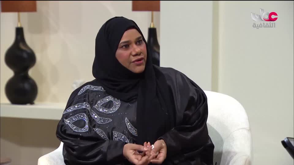 البرنامج الثقافي - كنوز من الموسوعة العمانية - الحلقة 2