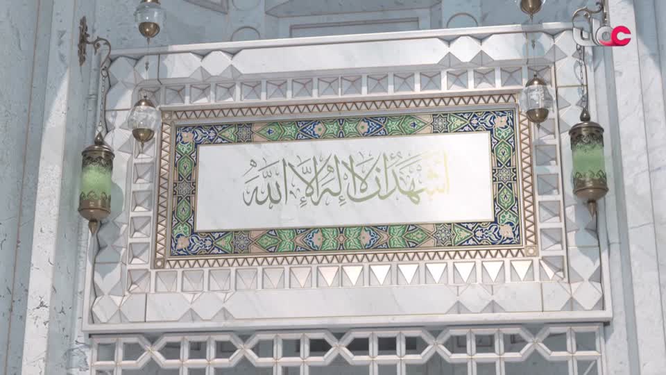 اذان العشاء