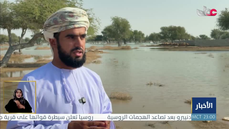 الافلام الأجنبية