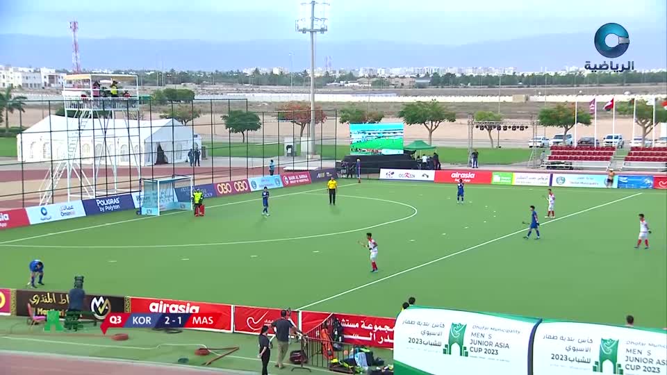 ماليزيا × كوريا - بطولة كأس آسيا للشباب للهوكي 2023