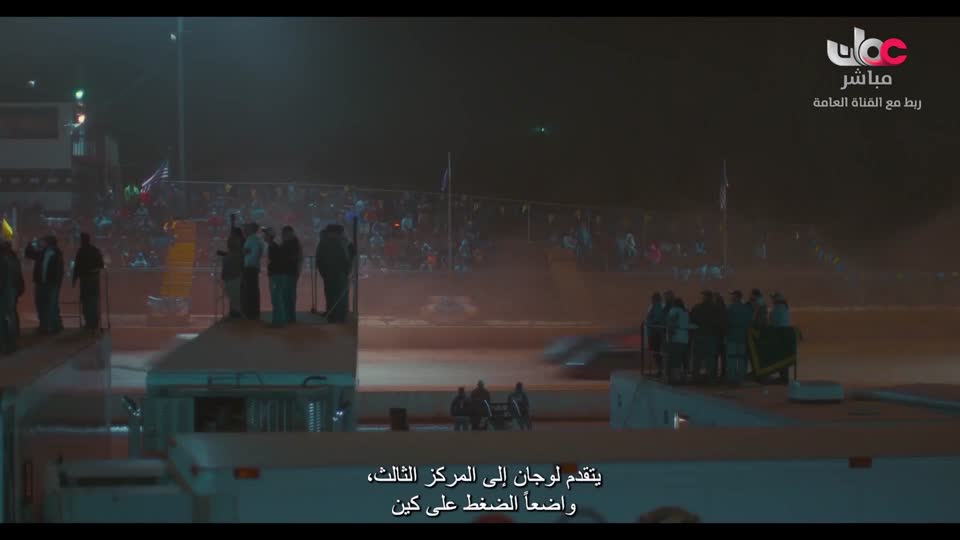 المسلسل التركي - عودة الروح - الحلقة 40