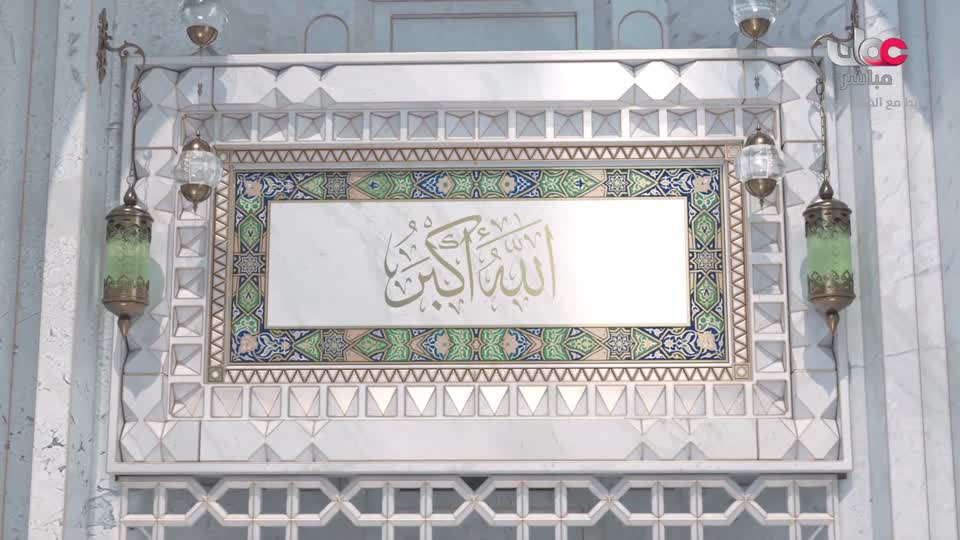 اذان الظهر