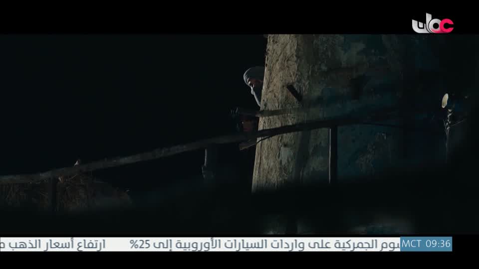 المسلسل المصري - عملة نادرة - الحلقة 12