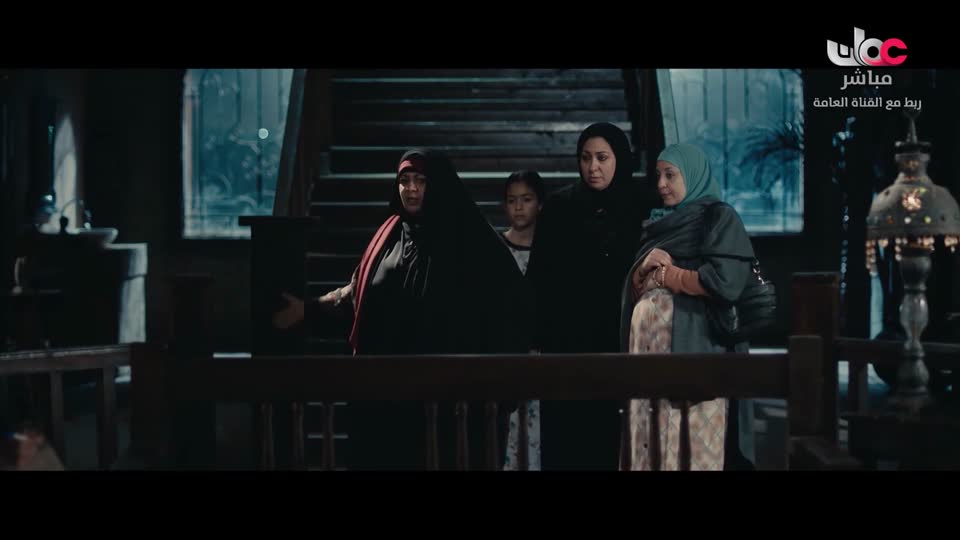 المسلسل المصري - عملة نادرة - الحلقة 12