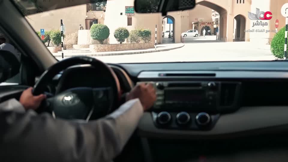 أفنان