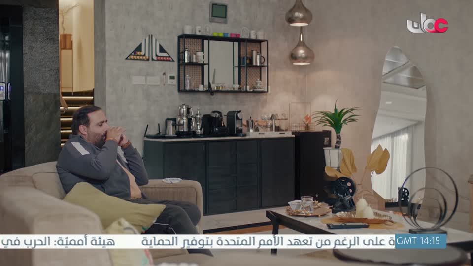 اذان المغرب