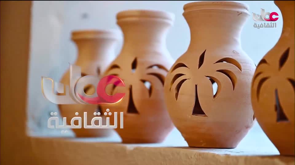 برنامج / الحفل الفني لفرقة البلد للموشحات العمانية