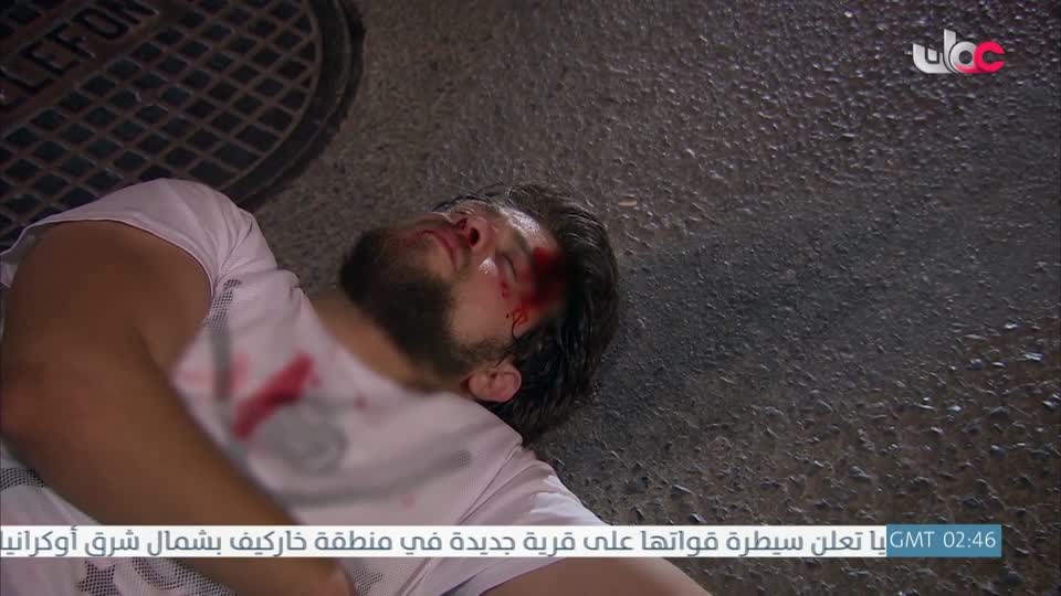 المسلسل التركي - عودة الروح - الحلقة 40