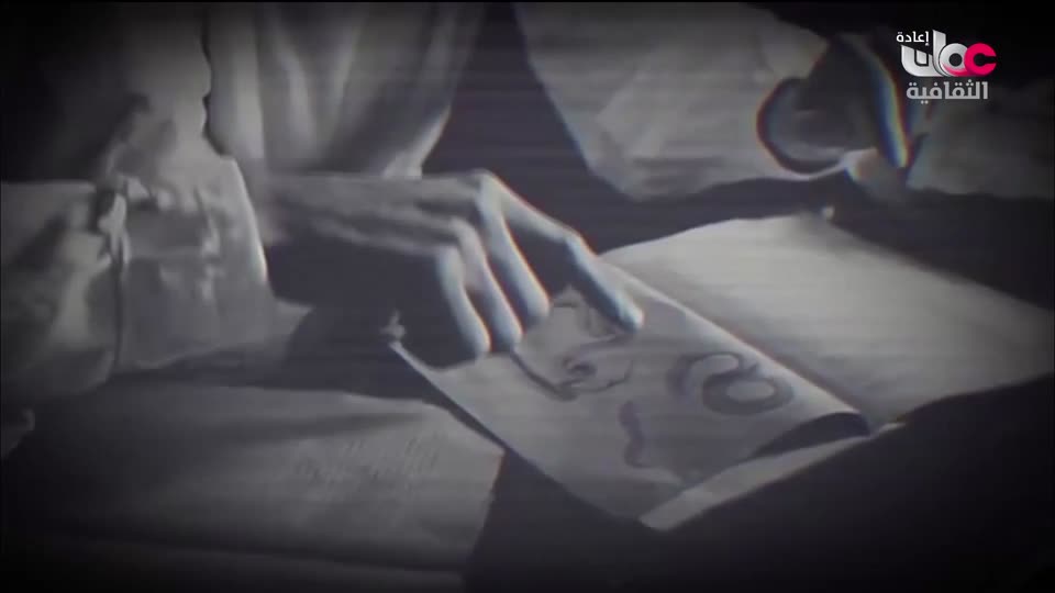 R2 أخبار الثقافة