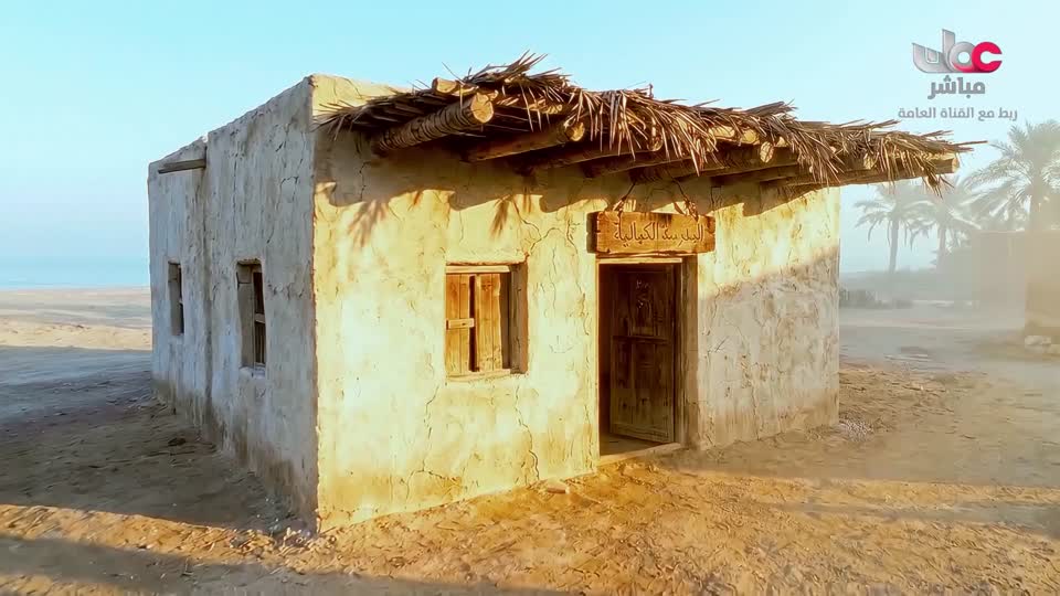 ولنا أثر
