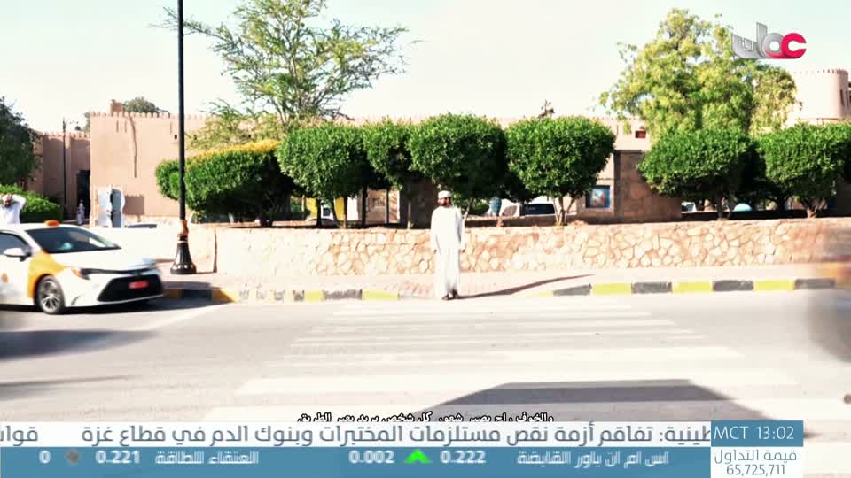 أفنان