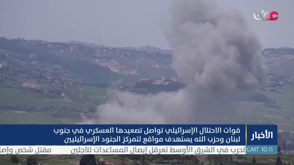اخبار الثانية