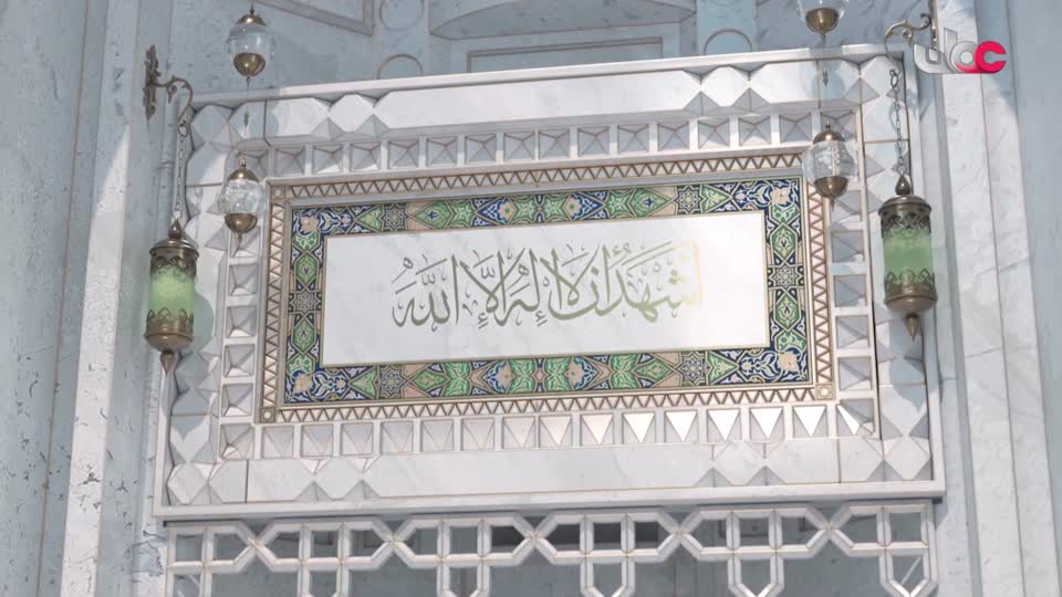 اذان الظهر