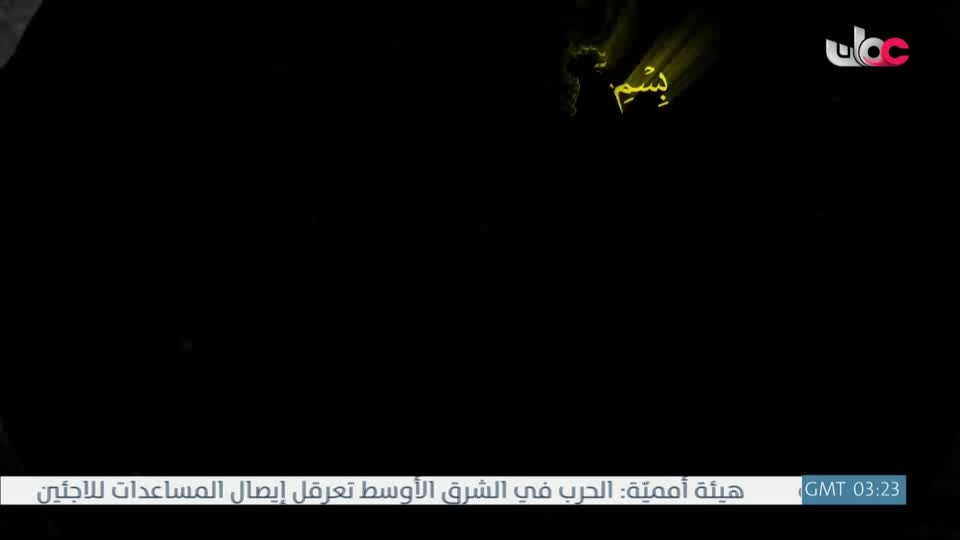 مسلسل الأطفال قنديل الحكايات : الجزء الثاني