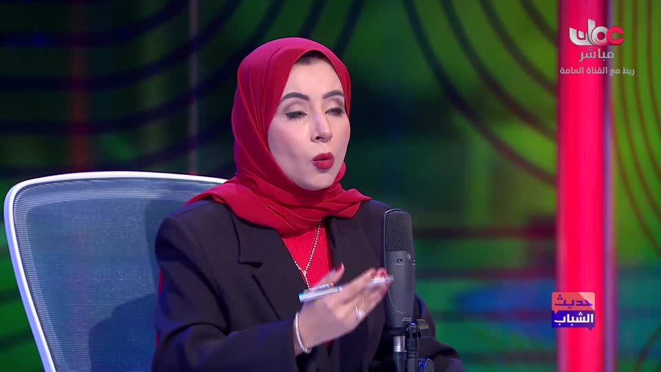المجهر