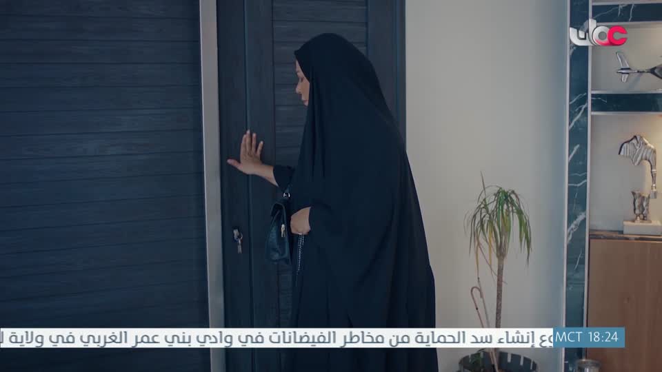 تبيان