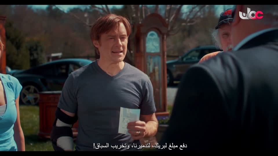 المسلسل التركي - عودة الروح - الحلقة 40