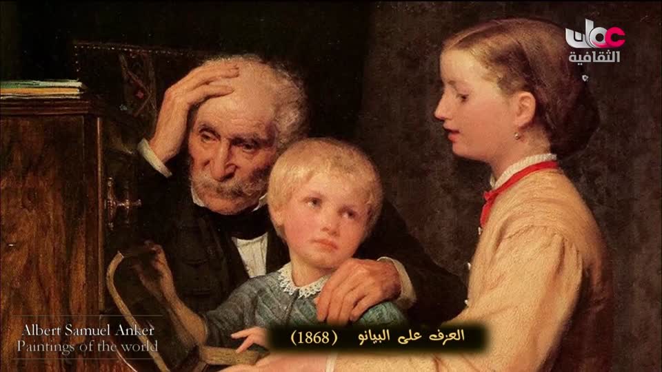 برنامج - فيتامينات - الحلقة 42