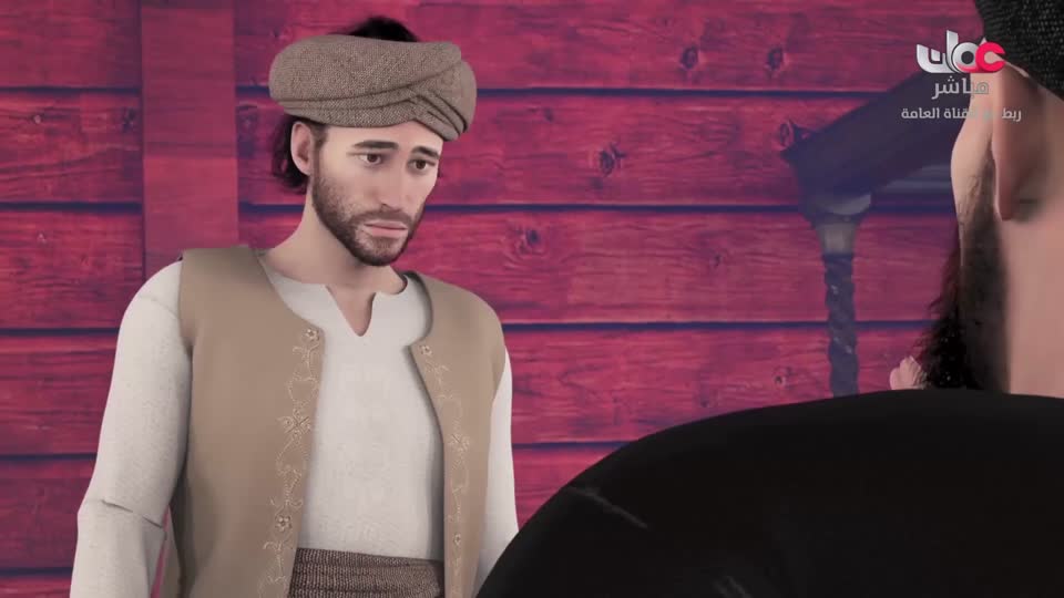المسلسل الكرتوني - الرحال - الحلقة 12