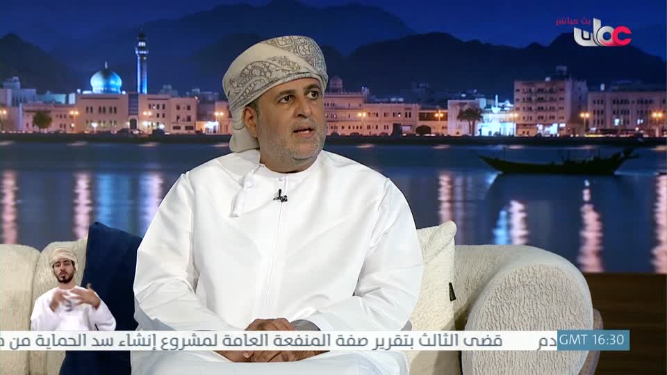 برنامج - من عمان 2026 - الحلقة 43