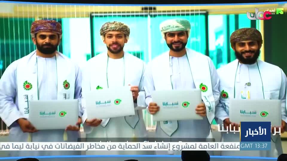 المسلسل الخليجي - قلم رصاص - الحلقة 12