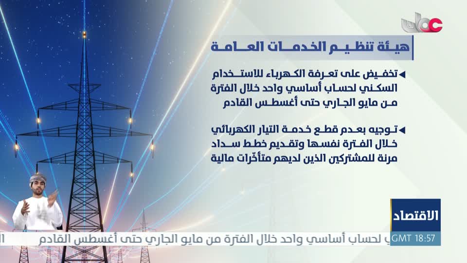 متون