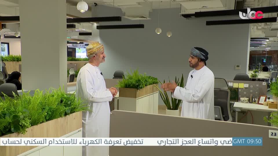 مسار/اما بعد