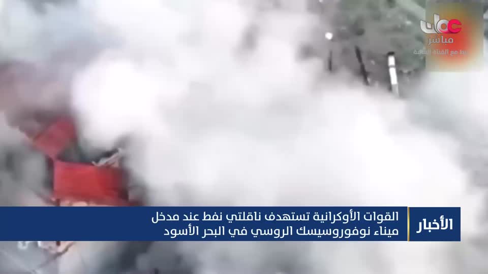 المسلسل التركي - عودة الروح - الحلقة 41