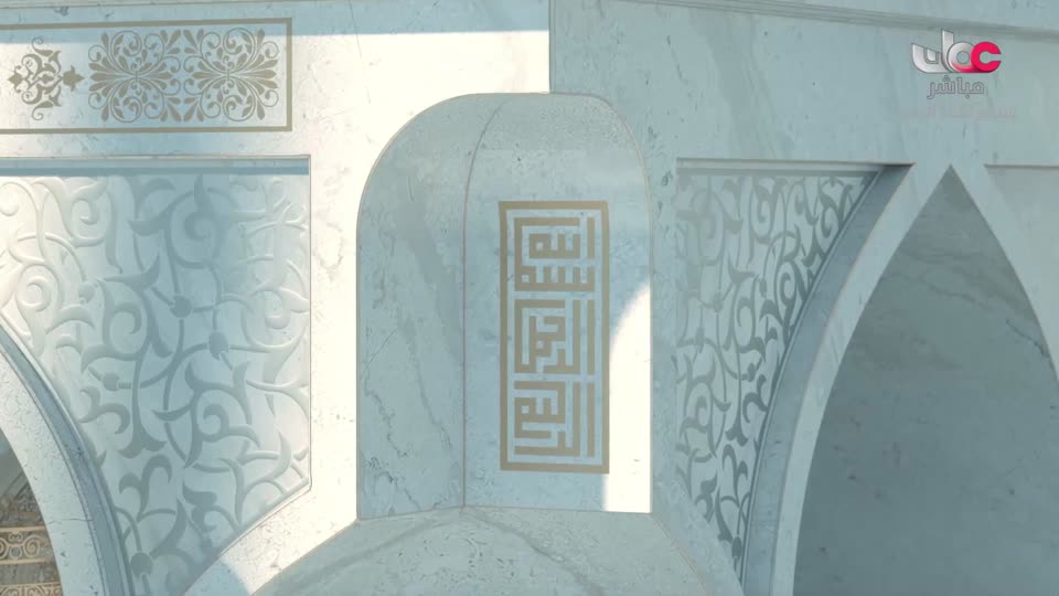 اذان العشاء