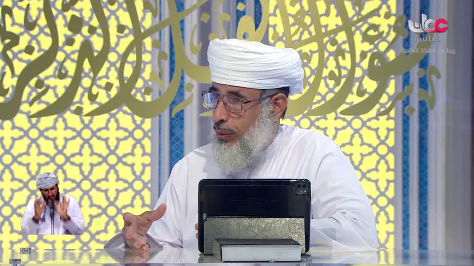 سؤال اهل الذكر