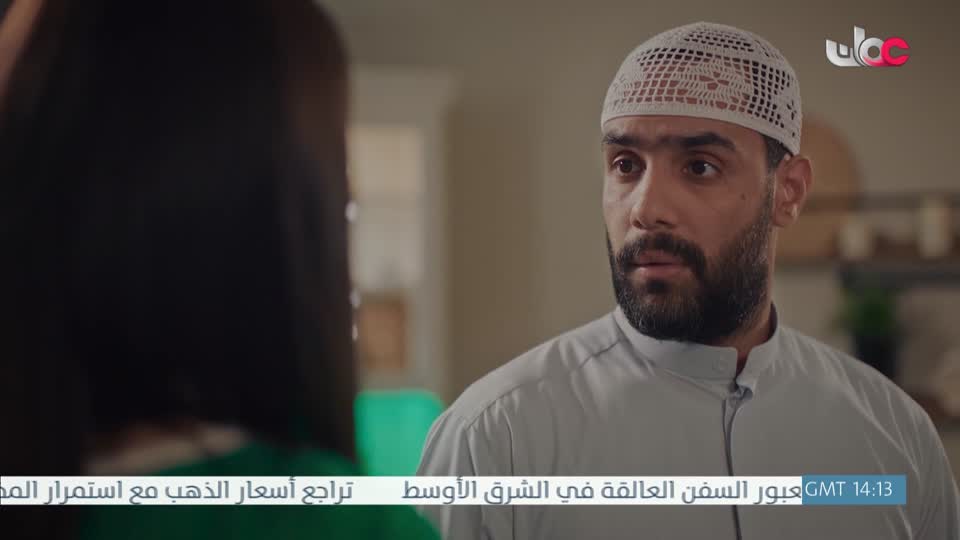 اذان المغرب