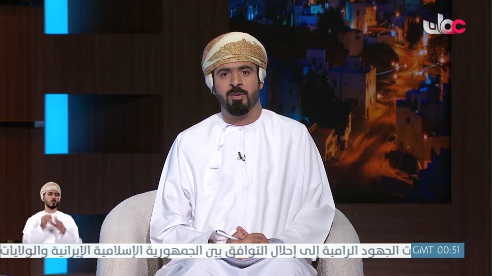 قرآن كريم