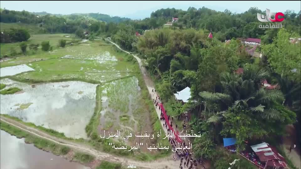 البرنامج الثقافي - كنوز من الموسوعة العمانية - الحلقة 4
