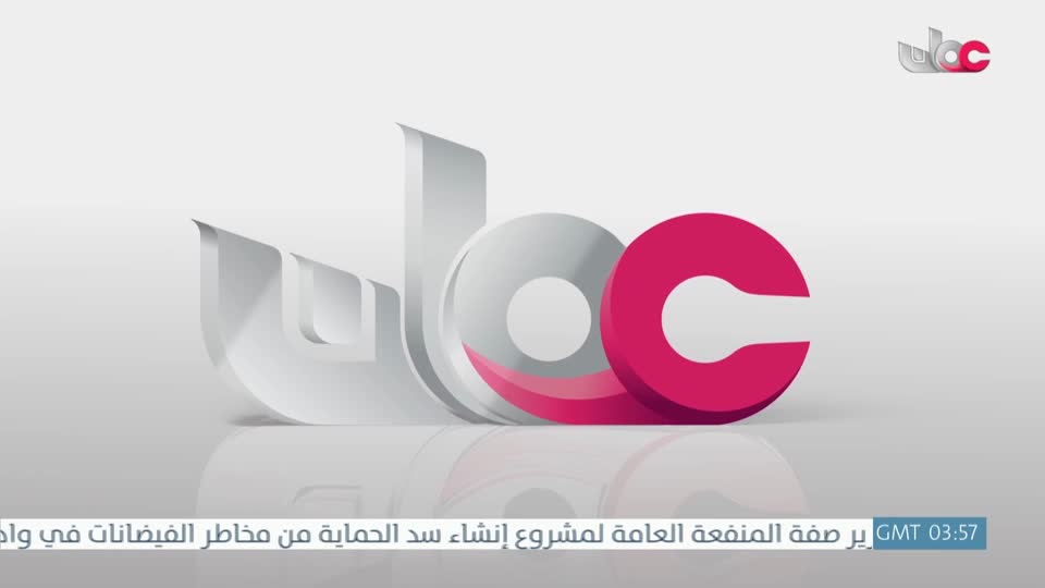 مسلسل الاطفال فريق الحماية - الحلقة 12