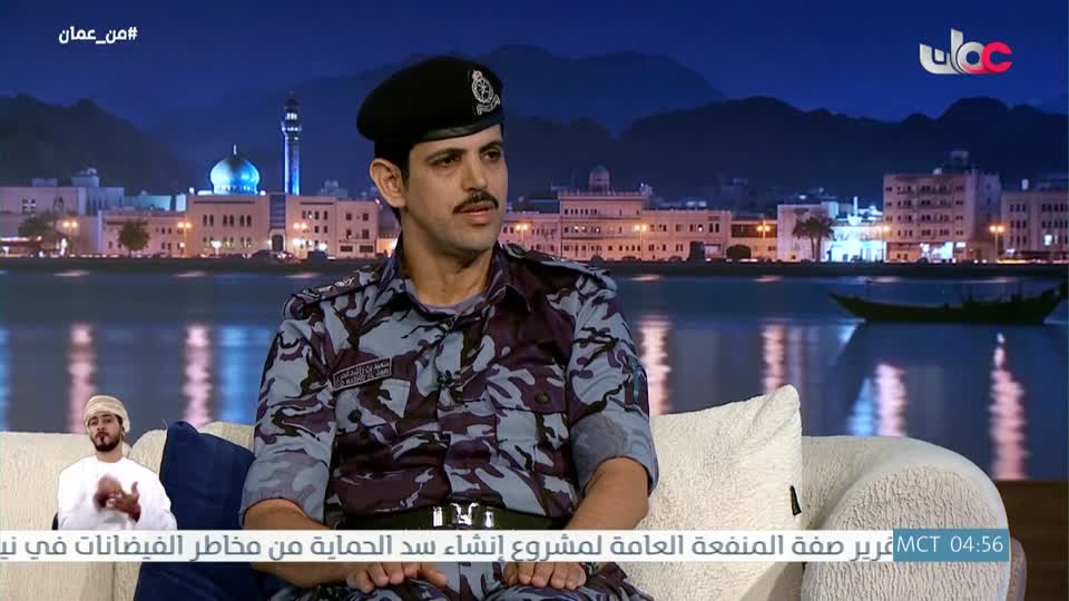 اذان الفجر