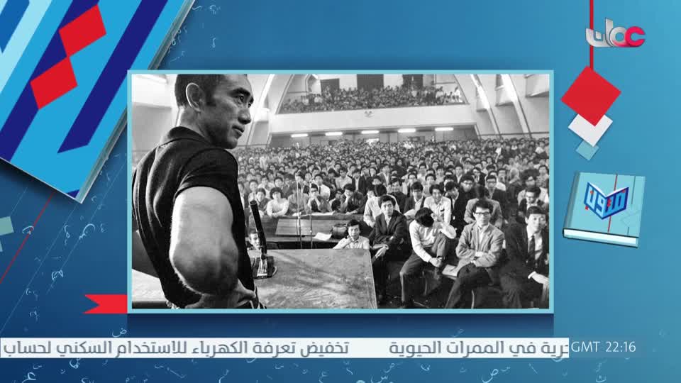 متون