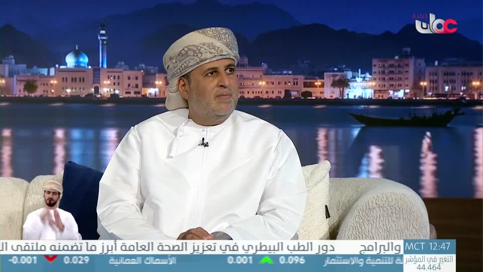 من عمان R