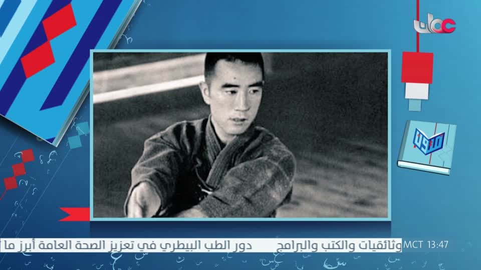 متون