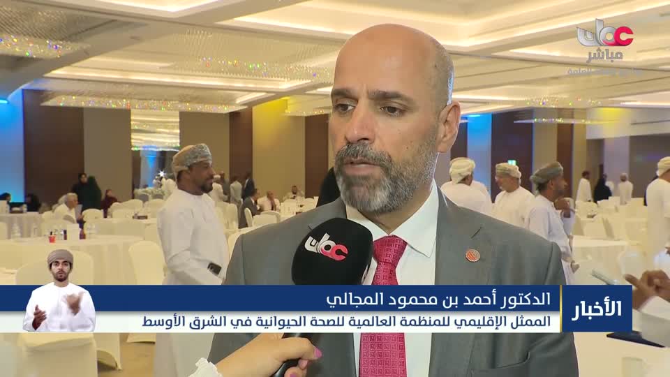 سكنى
