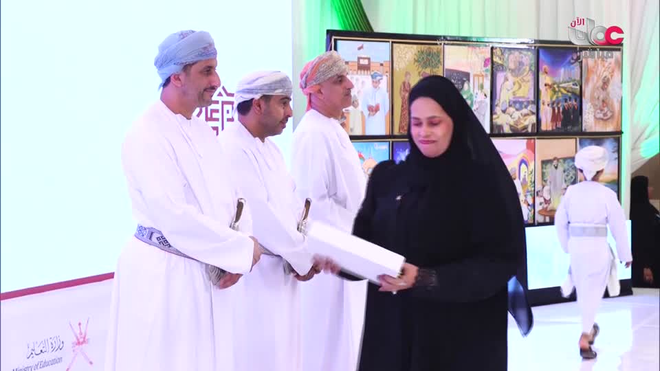 اذان الظهر
