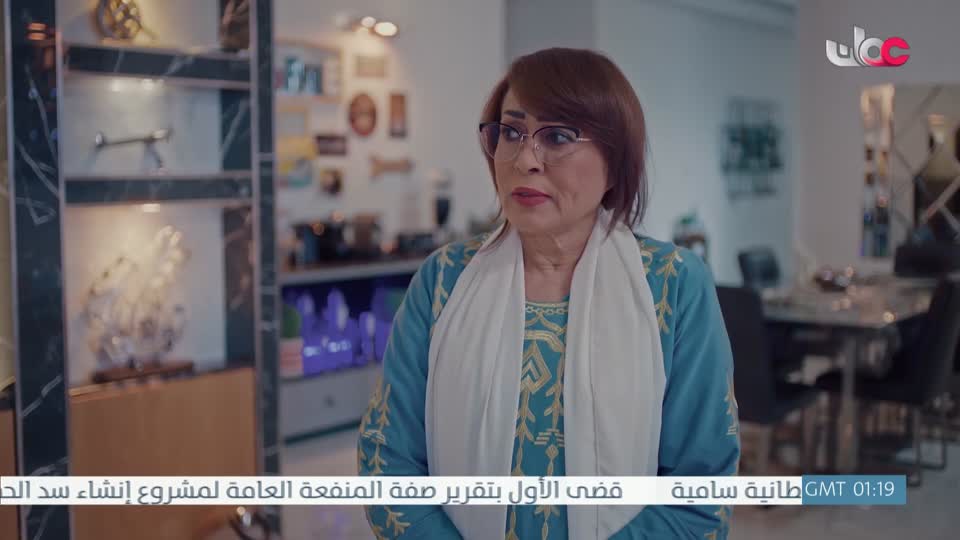 من عمان R