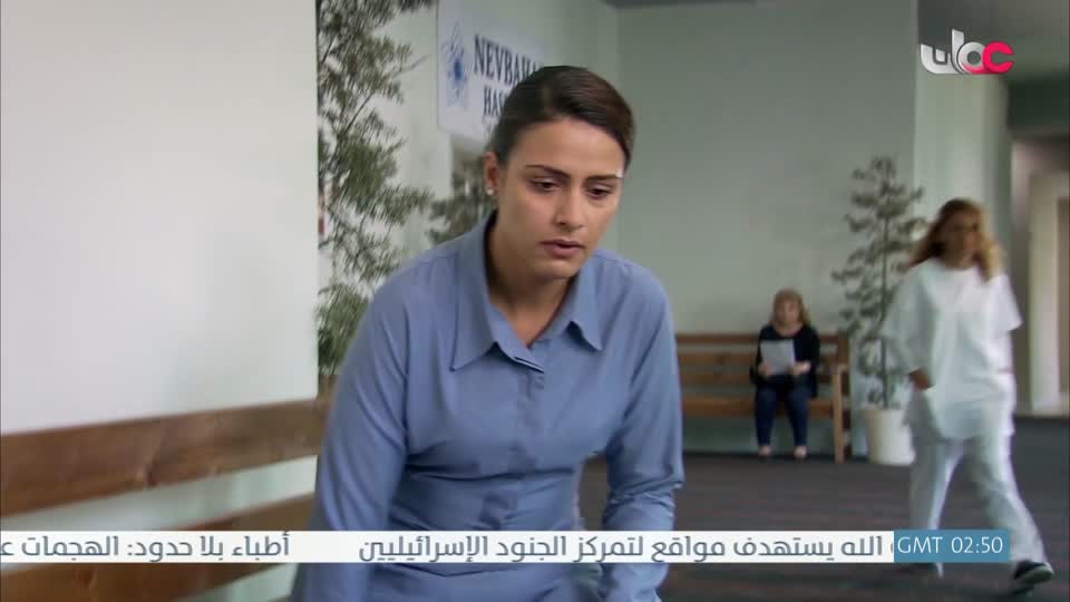 المسلسل التركي - عودة الروح - الحلقة 41