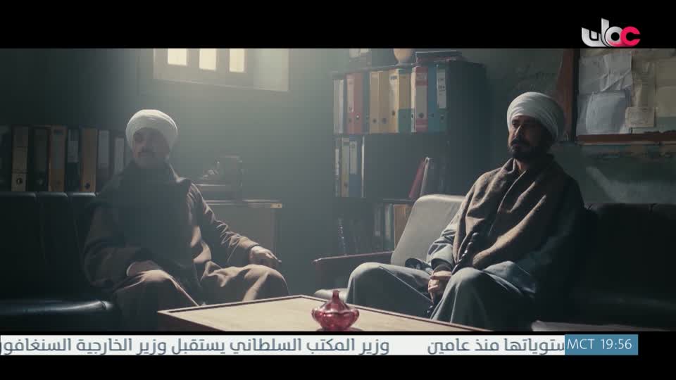 اذان العشاء
