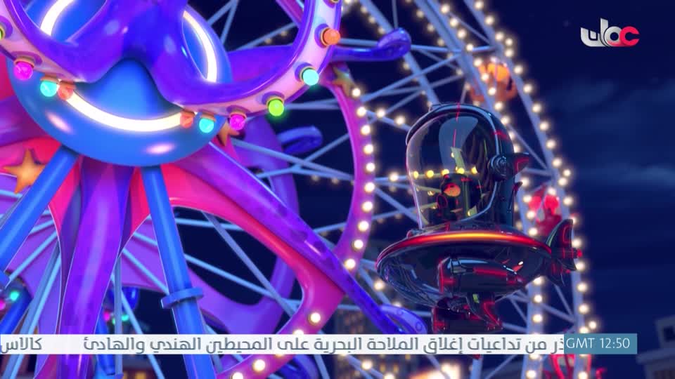 مسلسل الاطفال فريق الحماية - الحلقة 13
