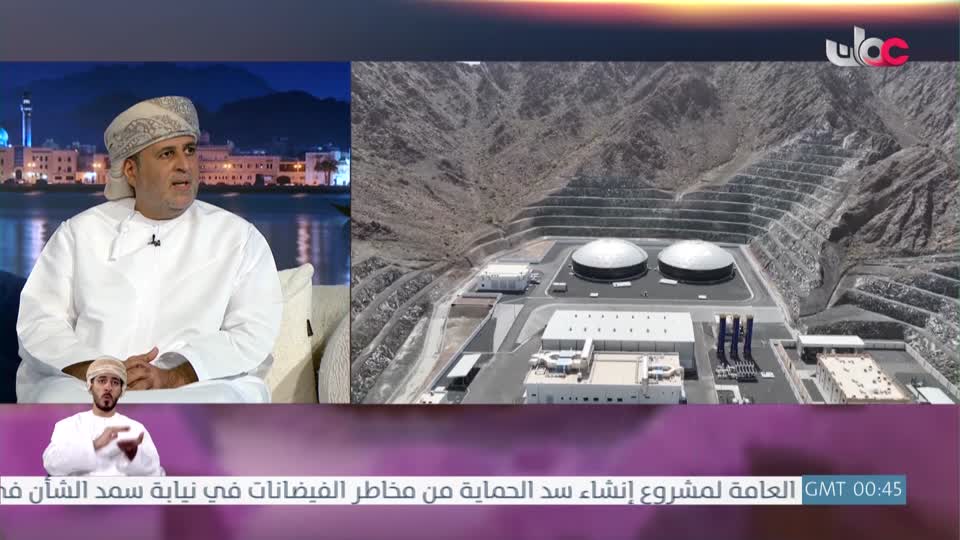 برنامج - تبيان 2025 - الحلقة 4