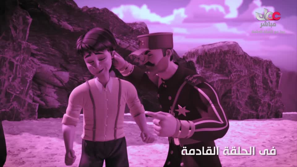 مسلسل الأطفال قنديل الحكايات : الجزء الثاني