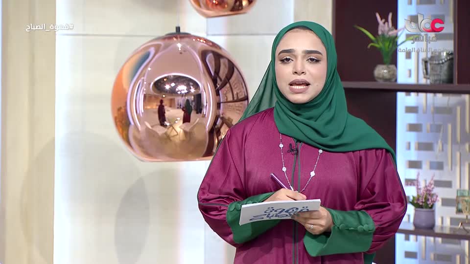 المسلسل المصري - عملة نادرة - الحلقة 13