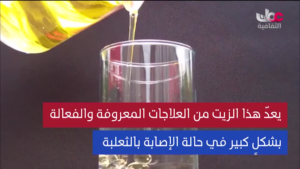 الزراعة من اجل الكوكب - الحلقة 1